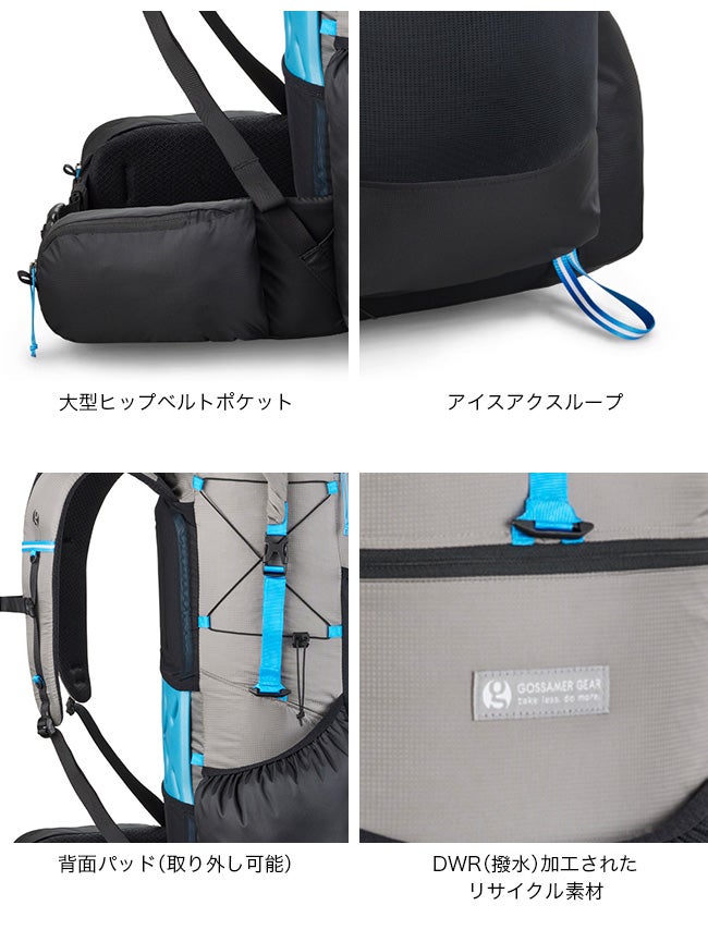 gossamer gear  ゴッサマーギア　ポール　山と道　zpacks gossamer gear ゴッサマーギア ポール 山と道 zpacks 【公式通販】