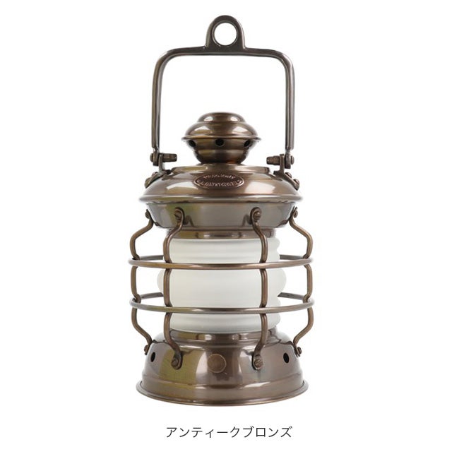 Vermont Lanterns バーモントランタン ミニネルソンLEDランタン