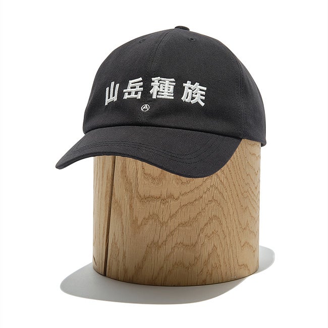 Mountain Research マウンテンリサーチ マウンテントライブキャップ