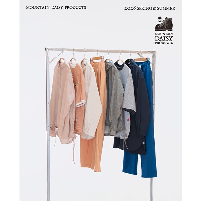 MOUNTAIN DAISY PRODUCTS マウンテンデイジープロダクツ ハウハイク