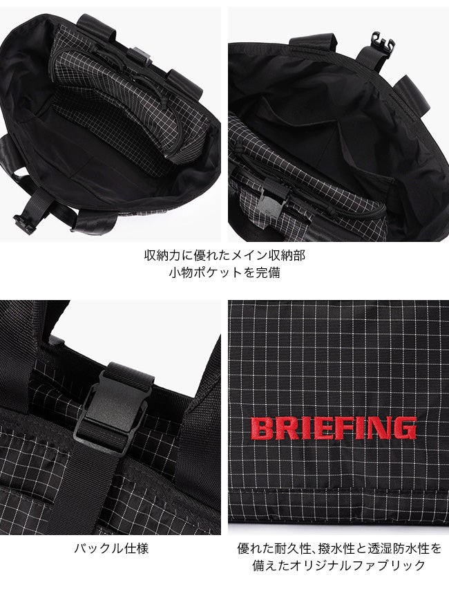 BRIEFING GOLF ブリーフィングゴルフ セパレートクーラーカートトート
