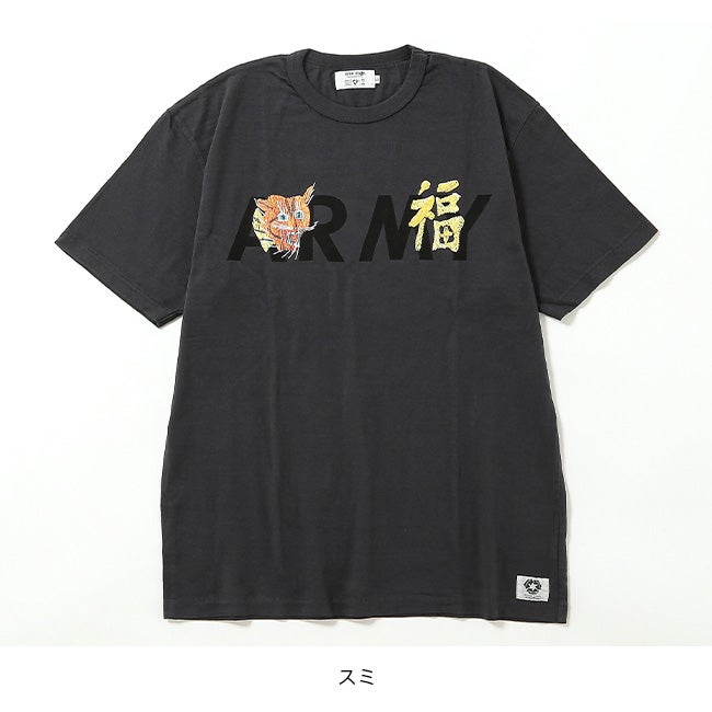 free rage フリーレイジ リサイクルコットンTee(リメイク)｜SUNDAY
