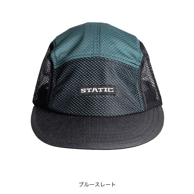 STATIC スタティック ハイブキャップ｜SUNDAY MOUNTAIN｜サンデー