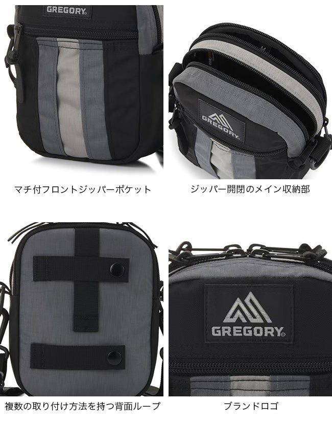 GREGORY グレゴリー ボールド6 クイックポケットM｜SUNDAY MOUNTAIN