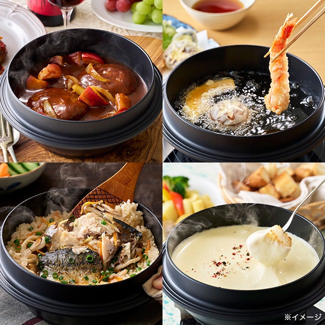 茶湯釜 JHQ ジェイエイチキュー マルチカマ｜SUNDAY MOUNTAIN｜サンデーマウンテン
