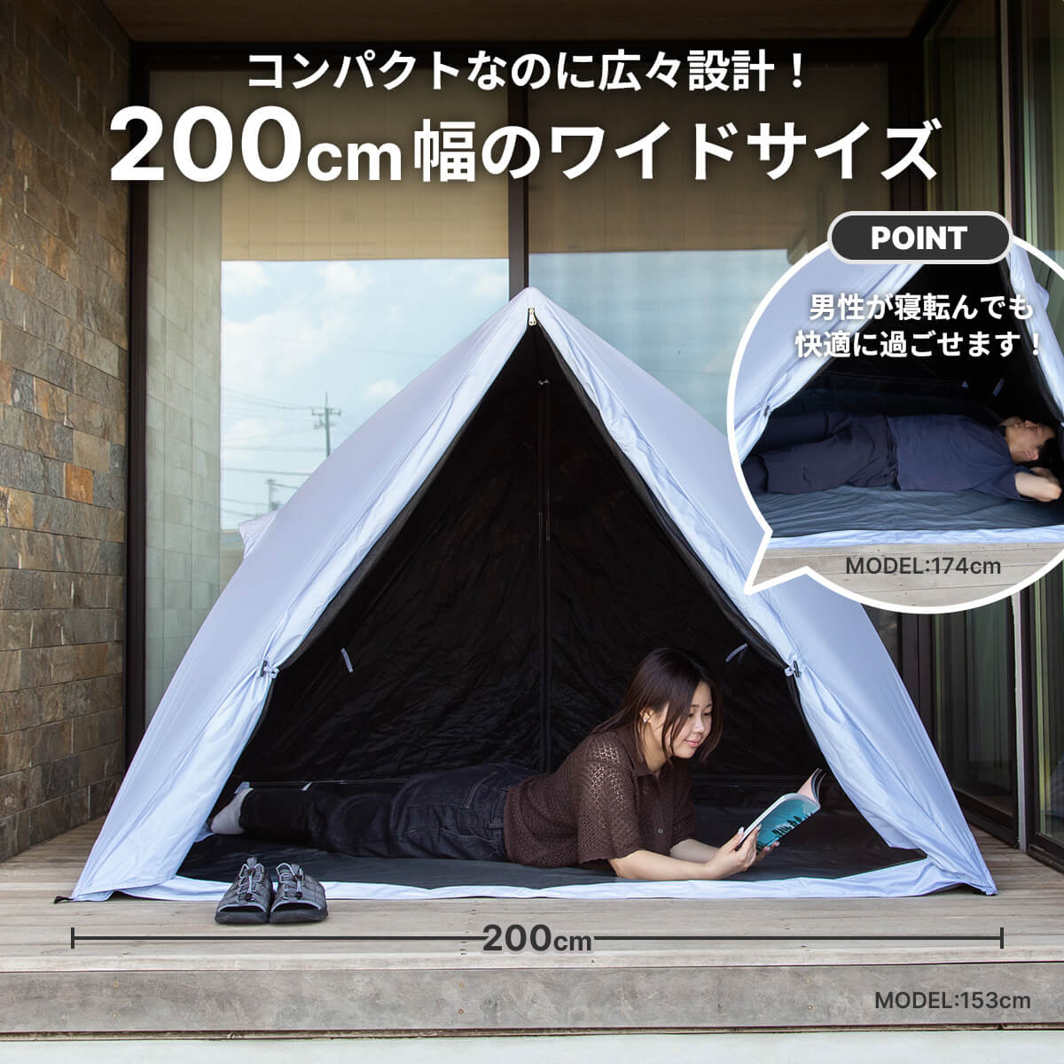SUNDAY MOUNTAIN サンデーマウンテン サンカクテント｜SUNDAY MOUNTAIN