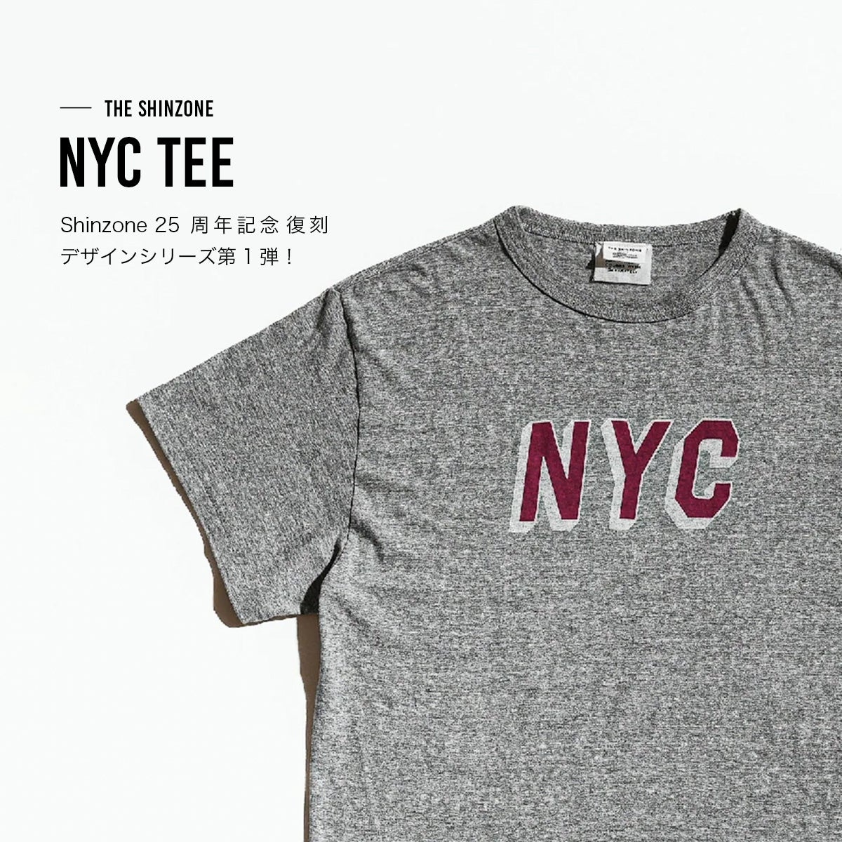 THE SHINZONE ザ シンゾーン NYC TEE｜SUNDAY MOUNTAIN｜サンデー