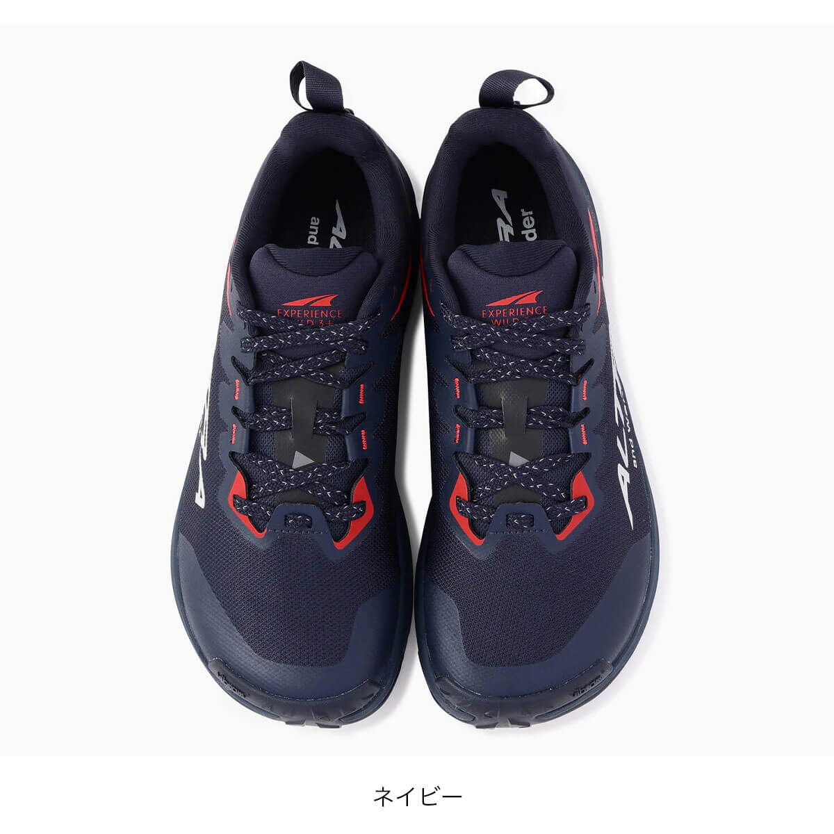 ALTRA×and wander アルトラ×アンドワンダー エクスペリエンスワイルド3