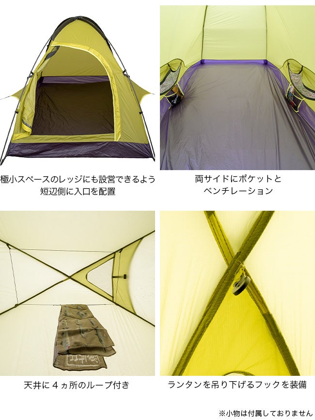 EVERNEW エバニュー レッジハイアットカーボン｜SUNDAY MOUNTAIN