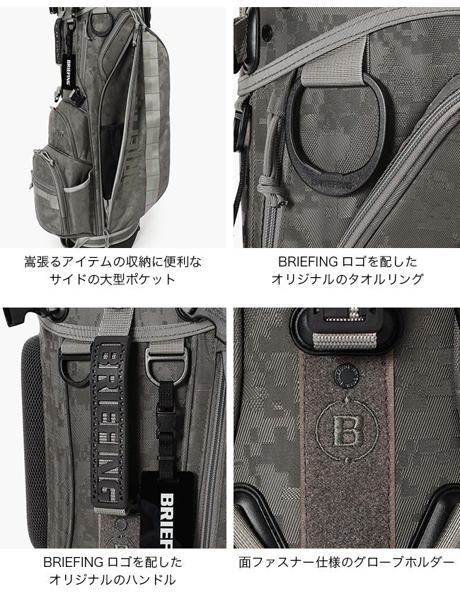 BRIEFING GOLF ブリーフィングゴルフ CR-4 #04デジタルカモJQ｜SUNDAY