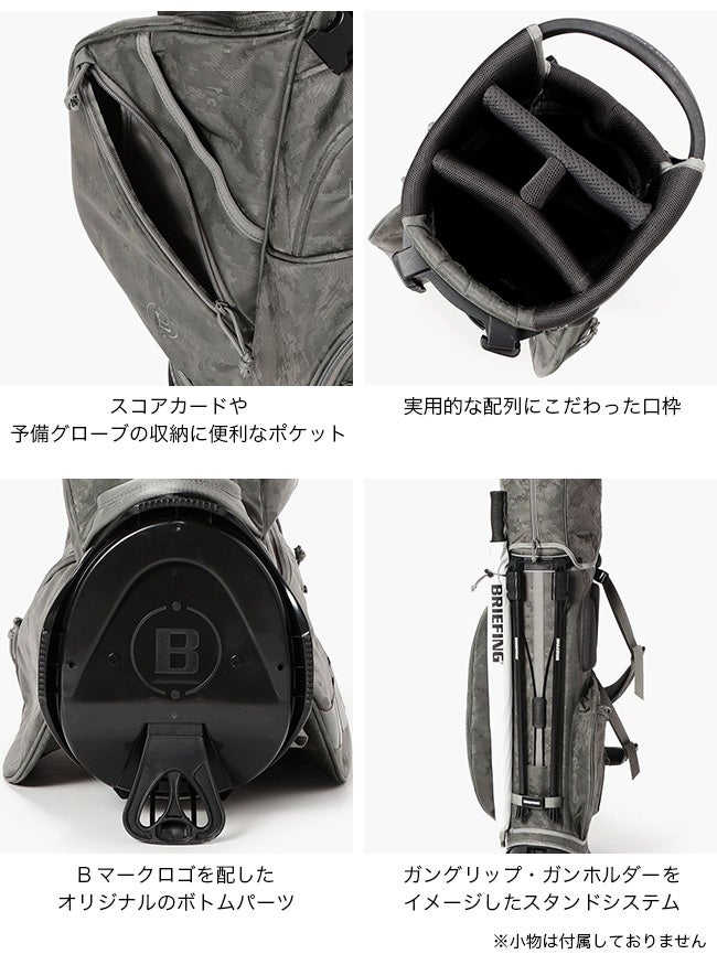 BRIEFING GOLF ブリーフィングゴルフ CR-4 #04デジタルカモJQ｜SUNDAY