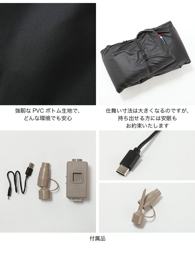 NATAL DESIGN×WOOD FUEL ネイタルデザイン×ウッドフューエル ボンベ