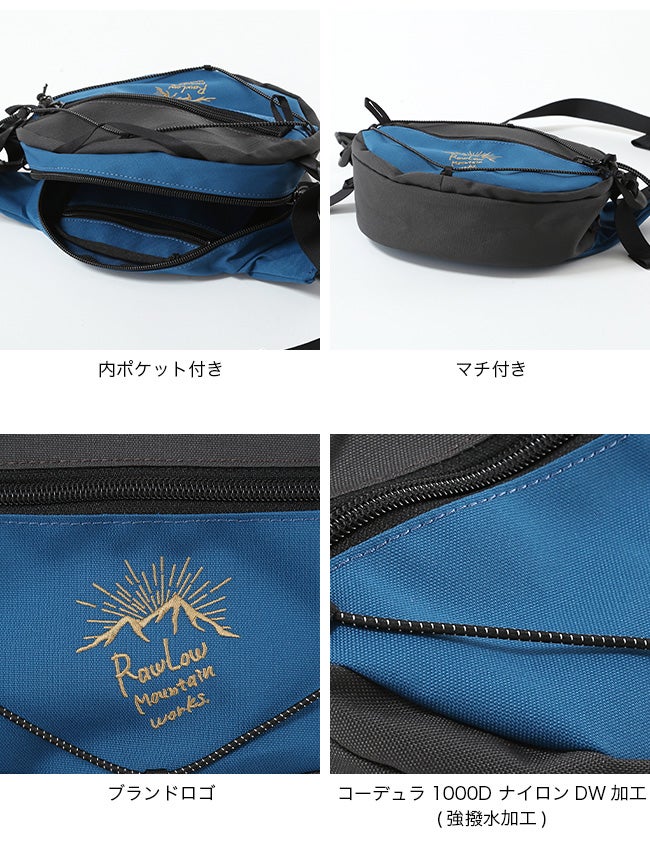 RawLow Mountain Works ロウロウマウンテンワークス コロラドパック