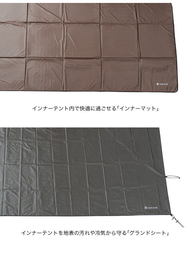 snow peak スノーピーク ランドロック X マットシートセット｜SUNDAY