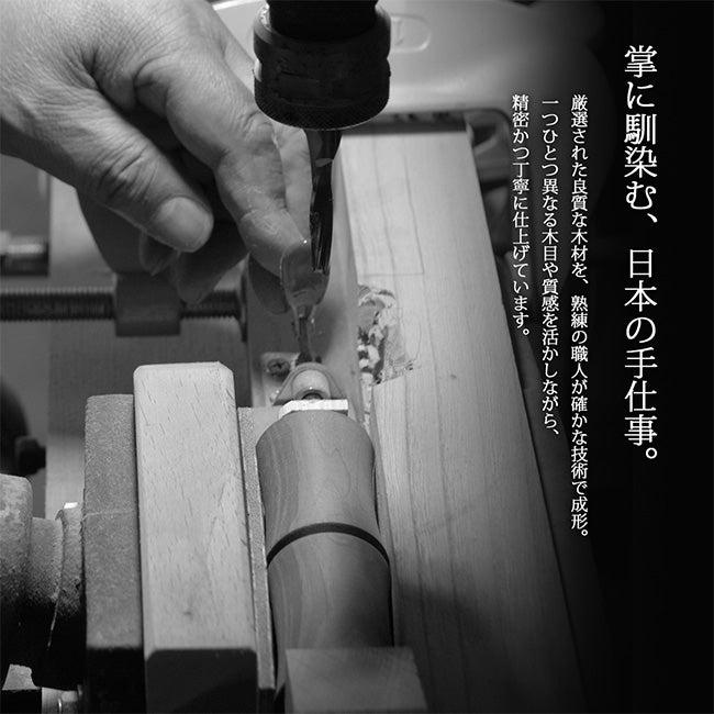 いどやき様 JHQ ジェイエイチキュー 鉄板マルチグリドル専用グリップ｜SUNDAY