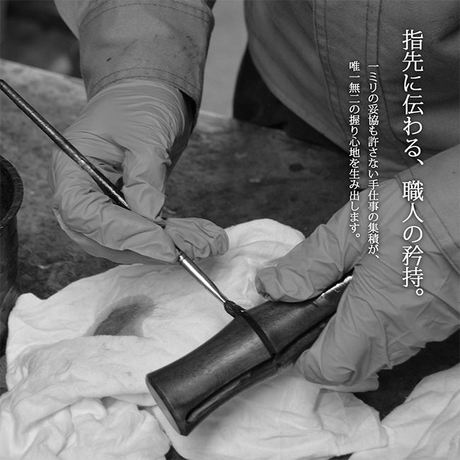 JHQ ジェイエイチキュー 鉄板マルチグリドル専用グリップ｜SUNDAY