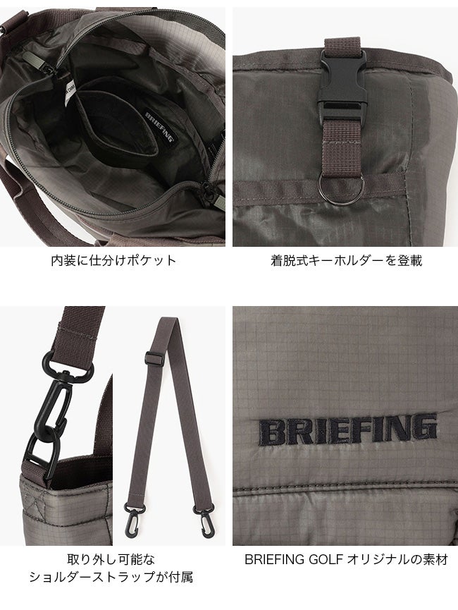 BRIEFING GOLF ブリーフィングゴルフ 2ウェイカートトートTP｜SUNDAY