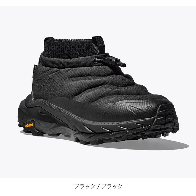 HOKA ホカ カハ2フロストモックGTX【ウィメンズ】｜SUNDAY MOUNTAIN