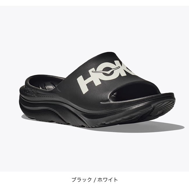 HOKA ホカ オラ アスレチックスライド ユニセックス｜SUNDAY MOUNTAIN