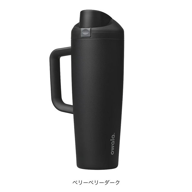 Owala オワラ フリーシップタンブラー 30oz｜SUNDAY MOUNTAIN