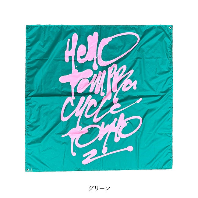 tempra cycle テンプラサイクル ピクニックシート｜SUNDAY MOUNTAIN