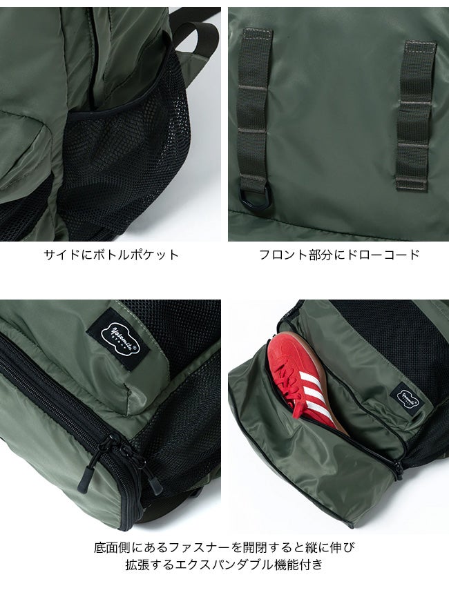 Yosemite ヨセミテ ヨセミテエクスパンダーバックパック｜SUNDAY