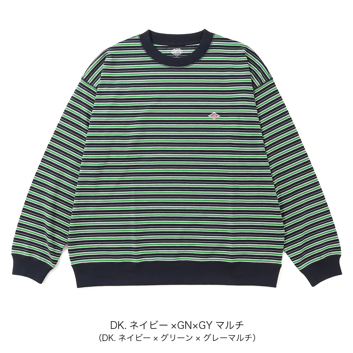 最終価格！ダントン　スウェット　20aw 激レア DANTON ダントン スウェットTシャツ[ボーダー] T/Cオープンエンド