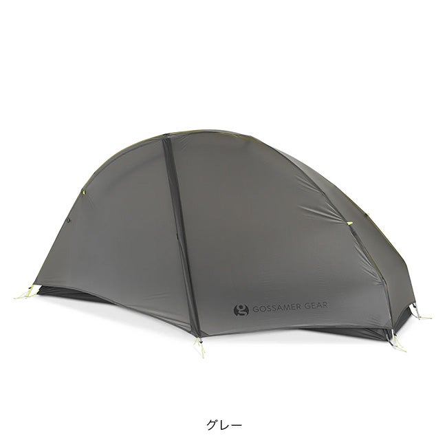 Gossamer Gear ゴッサマーギア ザ・フリー｜SUNDAY MOUNTAIN｜サンデー