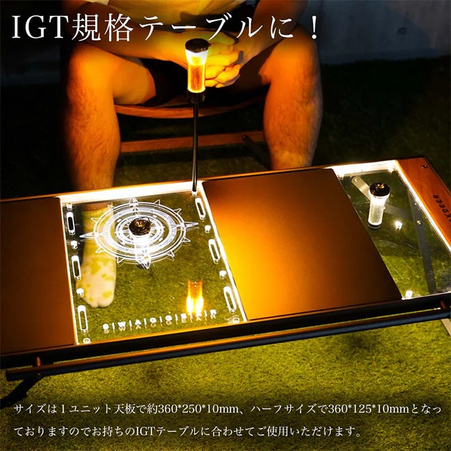 SWAG GEAR スワッグギア GZ 1ユニットIGTアクリル天板 収納ケース付