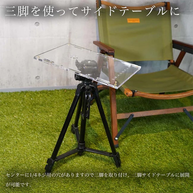 SWAG GEAR スワッグギア GZ 1ユニットIGTアクリル天板 収納ケース付