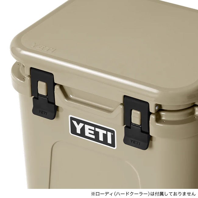 YETI イエティ ローディクイックラッチ 2パック｜SUNDAY MOUNTAIN