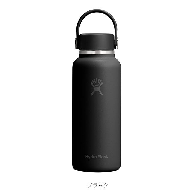 HydroFlask ハイドロフラスク 400ml マイクロハイドロ｜SUNDAY