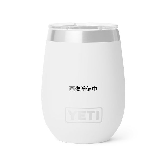 YETI イエティ 10oz ワインタンブラー withデュラシップ｜SUNDAY