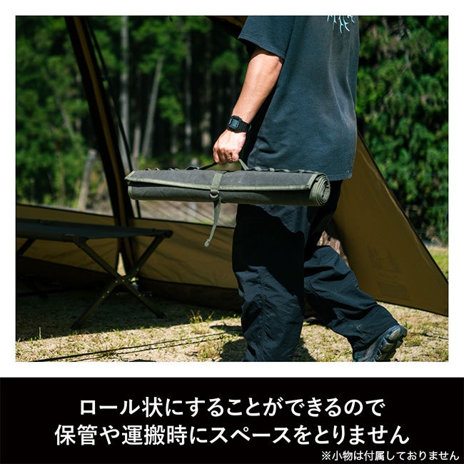 asobito アソビト コットシート｜SUNDAY MOUNTAIN｜サンデーマウンテン