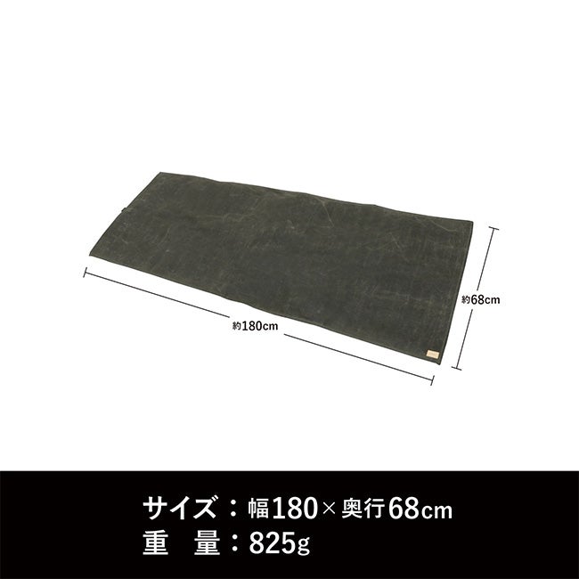 asobito アソビト コットシート｜SUNDAY MOUNTAIN｜サンデーマウンテン