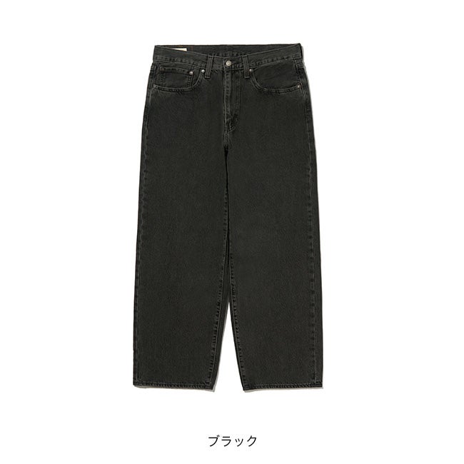 Levi's リーバイス 578 バギー｜SUNDAY MOUNTAIN｜サンデーマウンテン