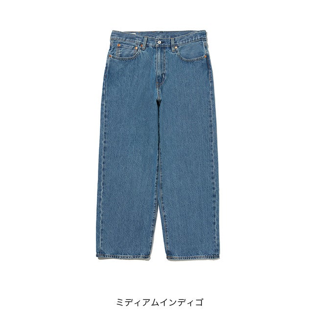 専用です‼️明日まで期間限定値引‼️57㎝‼️希少‼️リーバイス‼️非売品‼️ Levi's リーバイス 578 バギー｜SUNDAY MOUNTAIN｜サンデーマウンテン