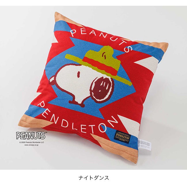 PENDLETON ペンドルトン PWMピーナッツクッションカバー｜SUNDAY