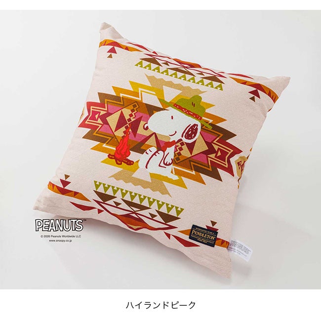 PENDLETON ペンドルトン PWMピーナッツクッションカバー｜SUNDAY