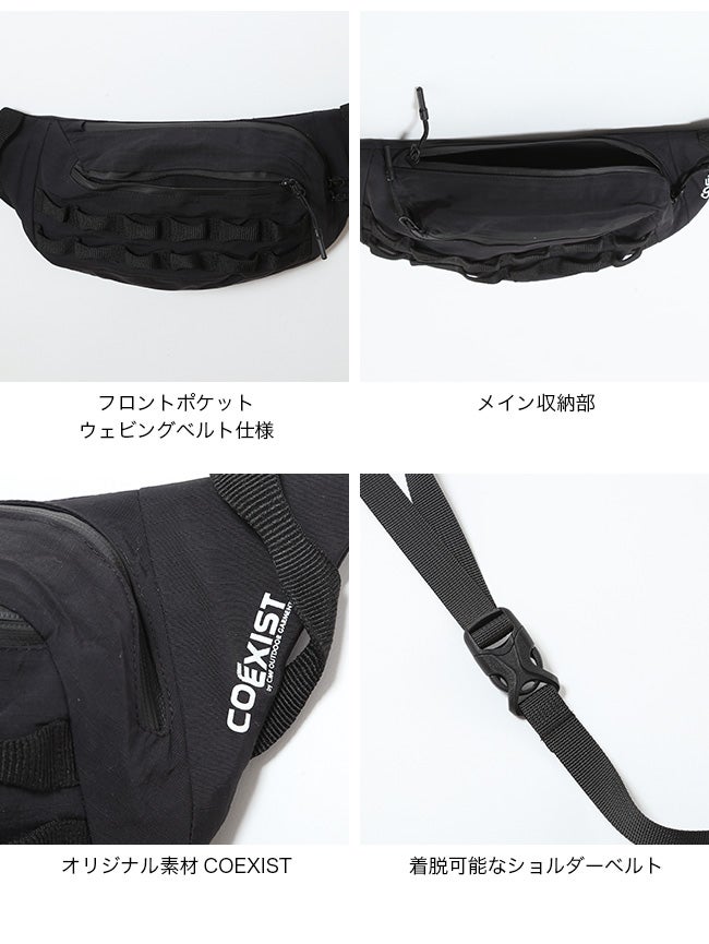 CMF OUTDOOR GARMENT コムフィアウトドアガーメント ファニーパックコ