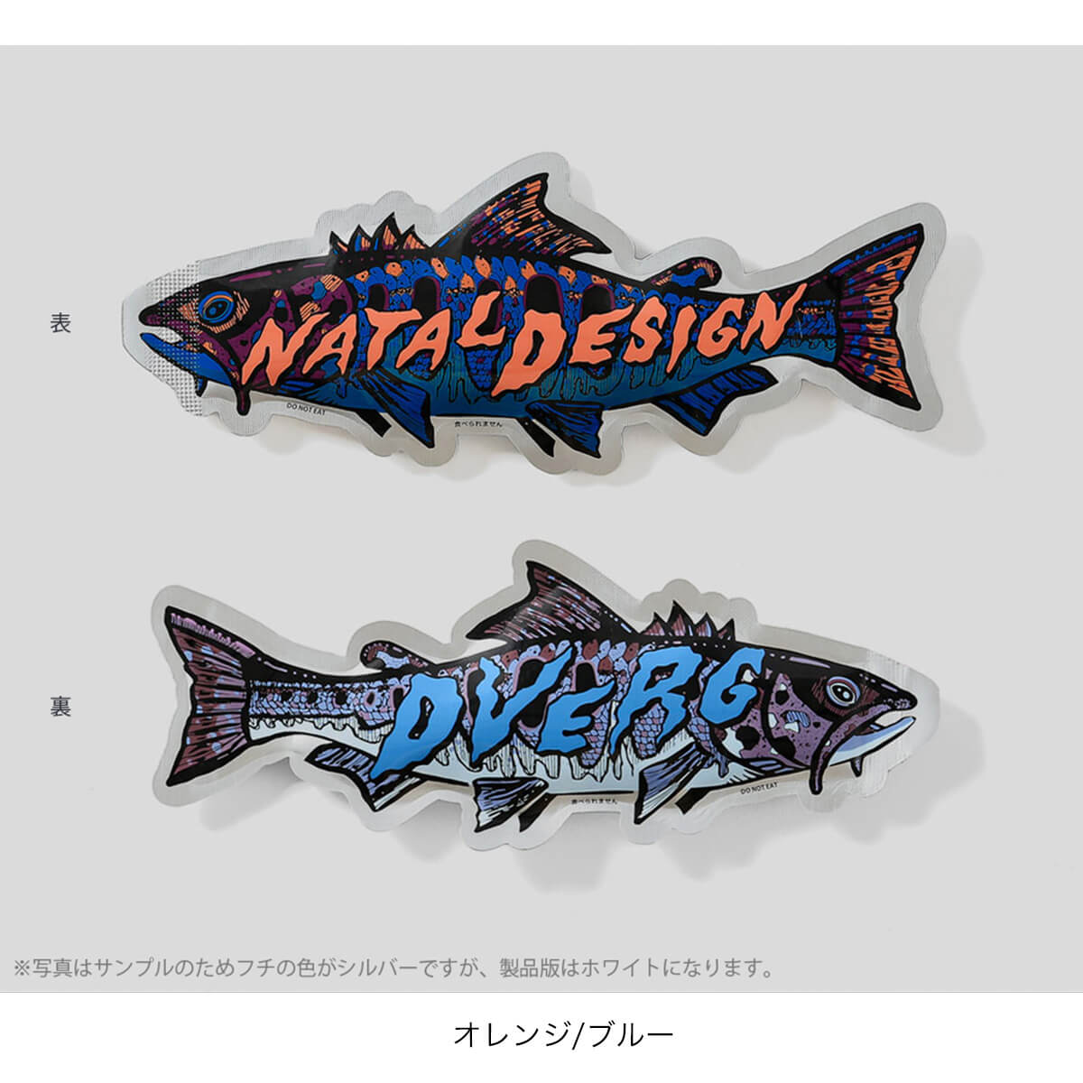 NATAL DESIGN×DVERG ネイタルデザイン×ドベルグ エンチャントトラウト