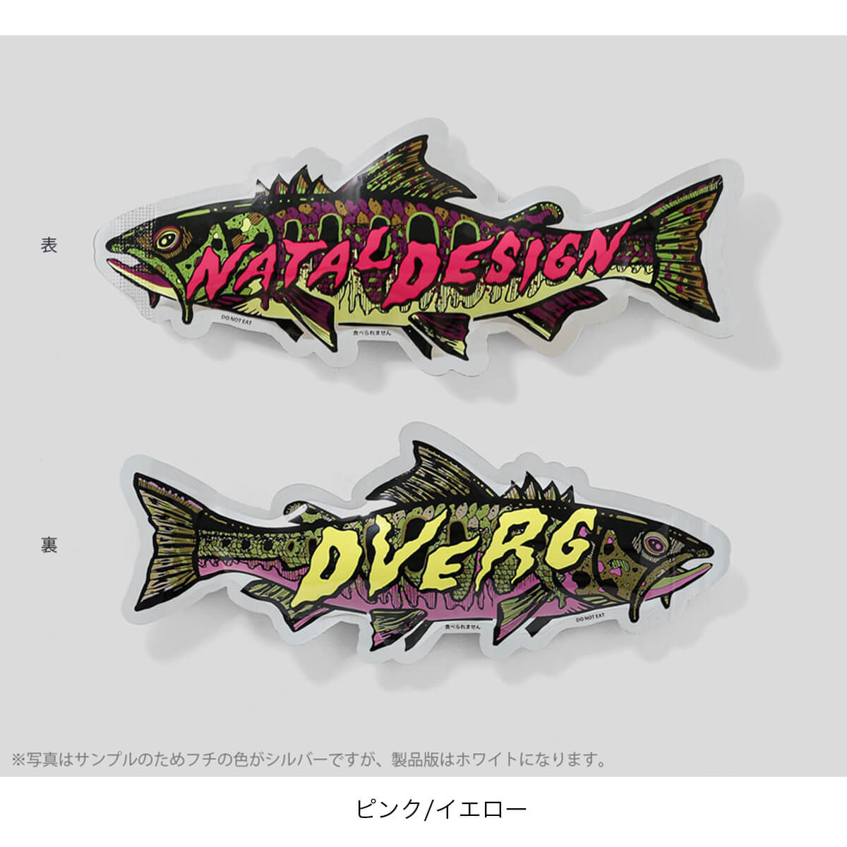 NATAL DESIGN×DVERG ネイタルデザイン×ドベルグ エンチャントトラウト