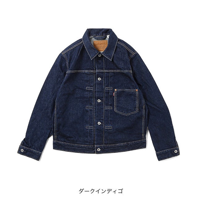 Levi's リーバイス タイプ1 トラッカージャケット｜SUNDAY MOUNTAIN