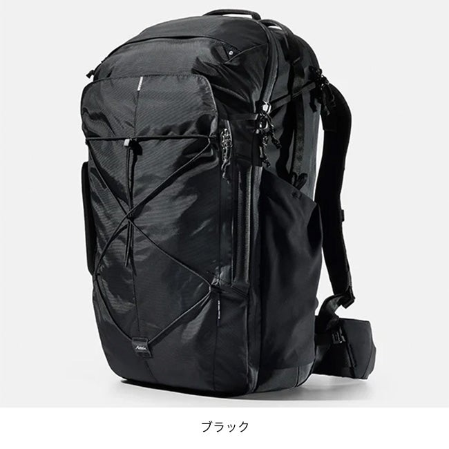 Matador マタドール グローバルトラベルパック45L｜SUNDAY MOUNTAIN
