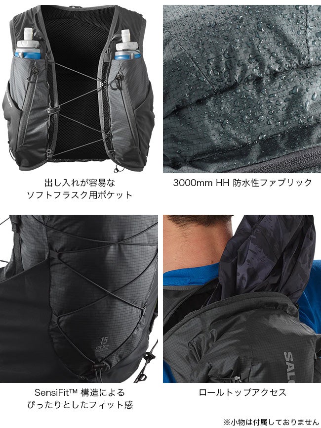 SALOMON サロモン アドバンスドスキンクロスシーズン15｜SUNDAY