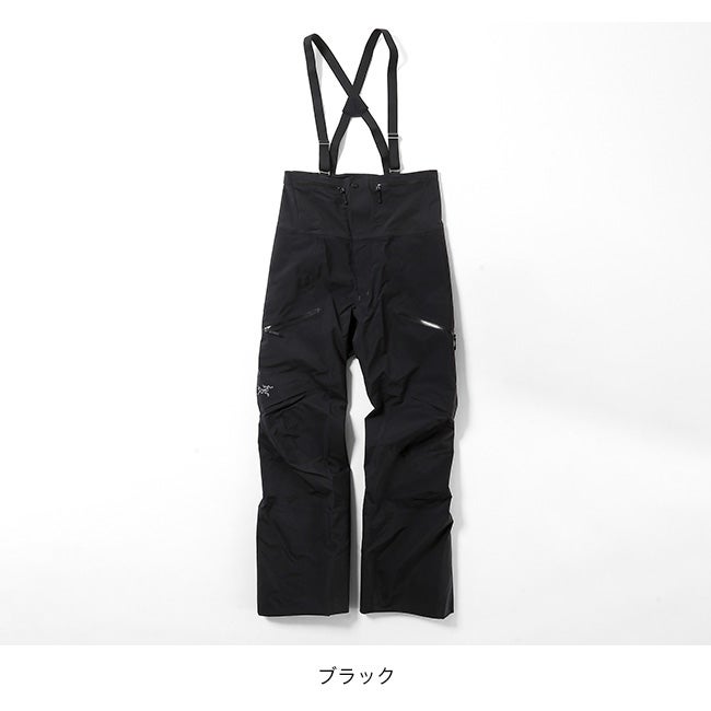 ARC'TERYX アークテリクス ラッシュビブ メンズ｜SUNDAY MOUNTAIN