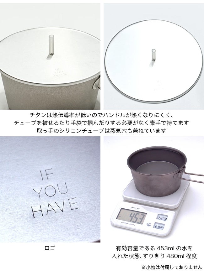 if you have イフユーハブ パウンドカップ｜SUNDAY MOUNTAIN｜サンデー