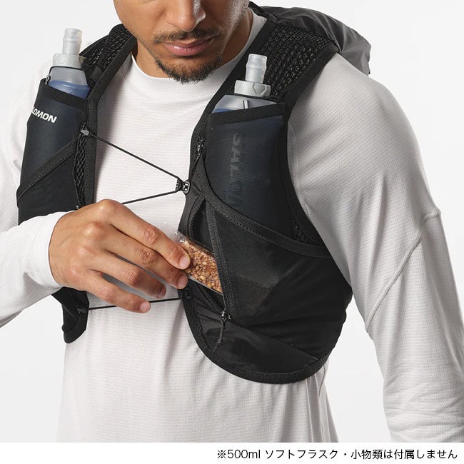 SALOMON サロモン アクティブスキン8ノーフラスク｜SUNDAY MOUNTAIN
