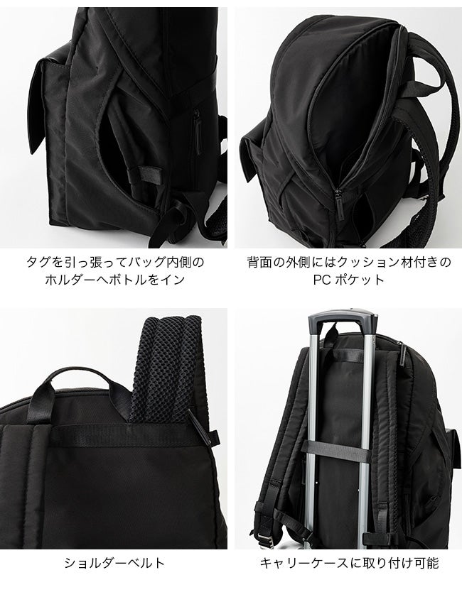 MATO by MARLMARL マトーバイマールマール ジョーイバックパック