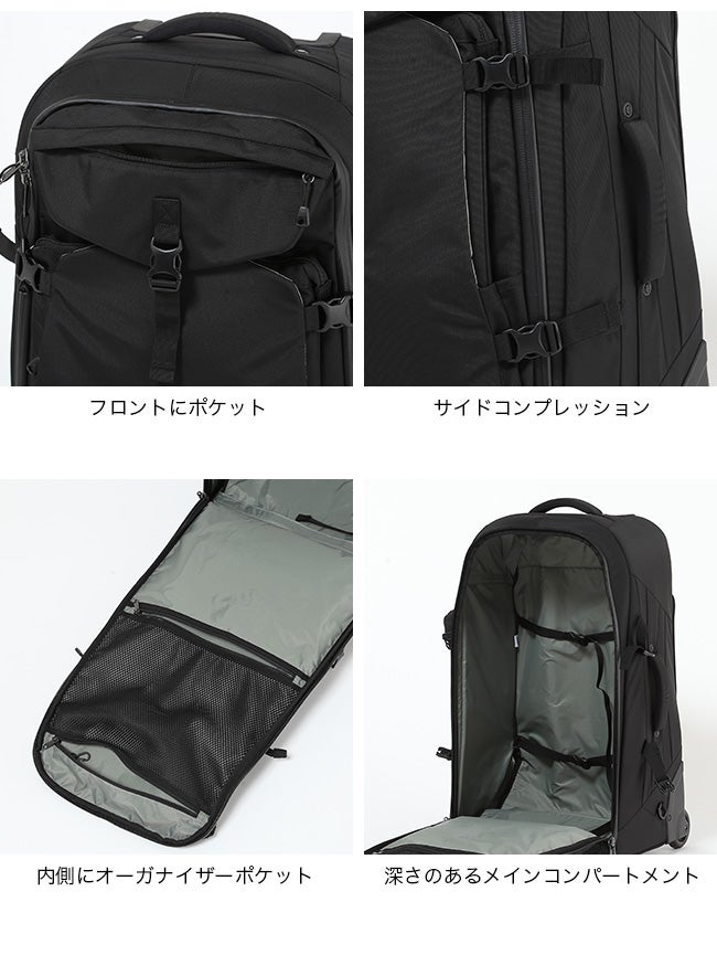 KARRIMOR カリマー エアポートプロ70｜SUNDAY MOUNTAIN｜サンデー